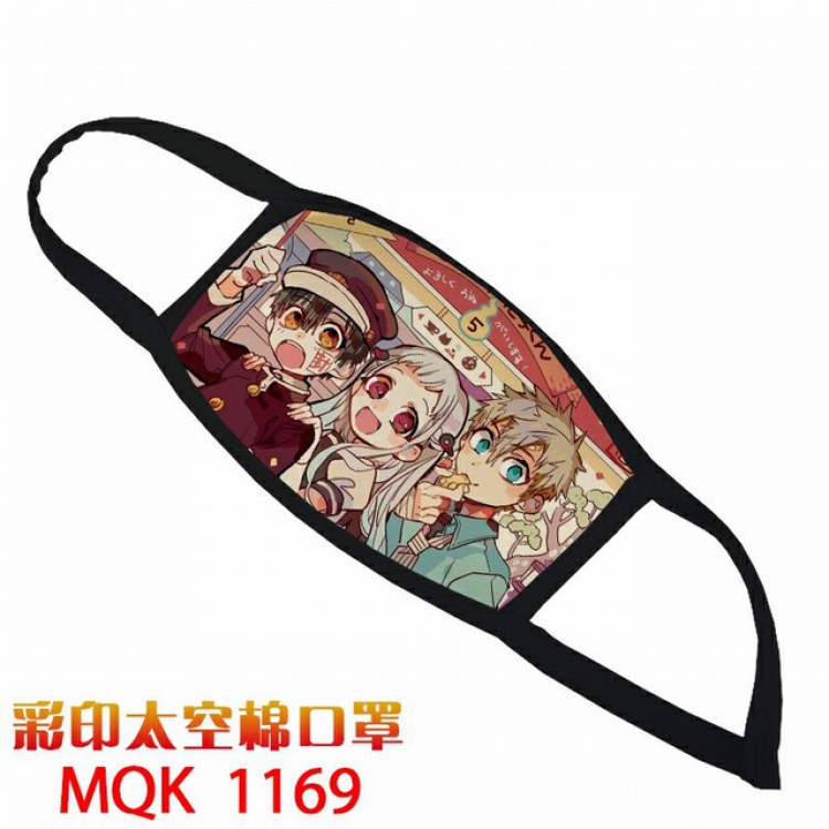 Toilet-Bound Hanako-kun Color printing Space cotton Masks price for 5 pcs MQK1169