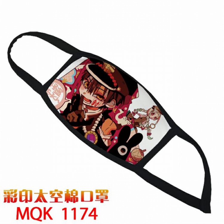 Toilet-Bound Hanako-kun Color printing Space cotton Masks price for 5 pcs MQK1174