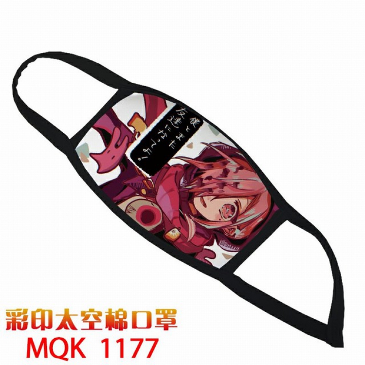 Toilet-Bound Hanako-kun Color printing Space cotton Masks price for 5 pcs MQK1177