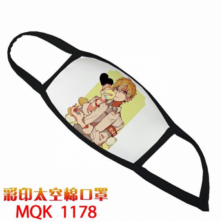 Toilet-Bound Hanako-kun Color printing Space cotton Masks price for 5 pcs MQK1178