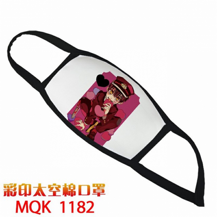 Toilet-Bound Hanako-kun Color printing Space cotton Masks price for 5 pcs MQK1182