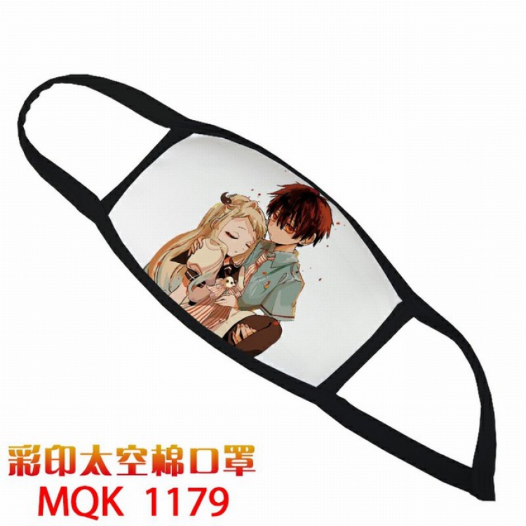 Toilet-Bound Hanako-kun Color printing Space cotton Masks price for 5 pcs MQK1179