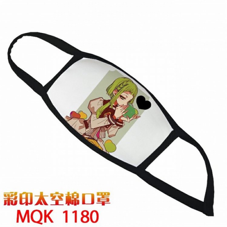 Toilet-Bound Hanako-kun Color printing Space cotton Masks price for 5 pcs MQK1180