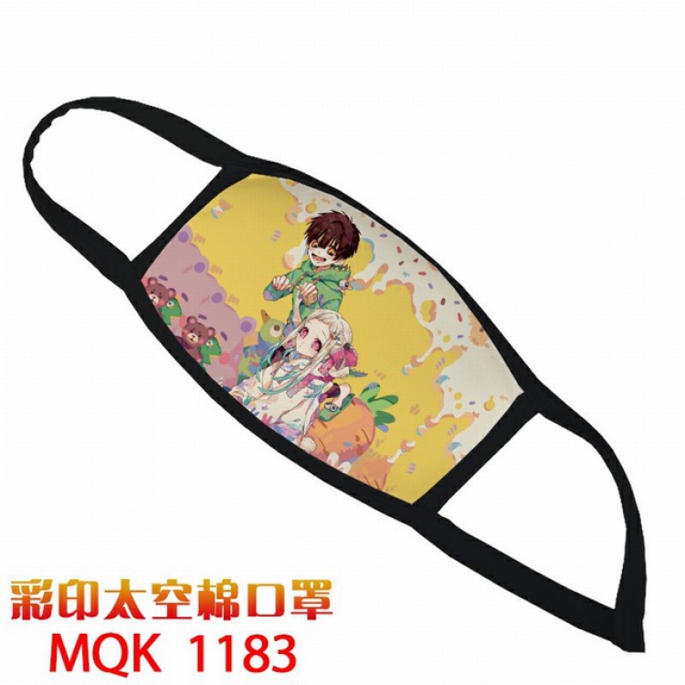 Toilet-Bound Hanako-kun Color printing Space cotton Masks price for 5 pcs MQK1183