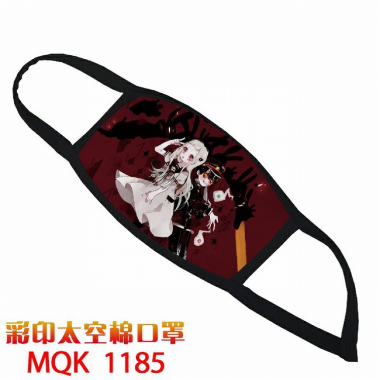 Toilet-Bound Hanako-kun Color printing Space cotton Masks price for 5 pcs MQK1185
