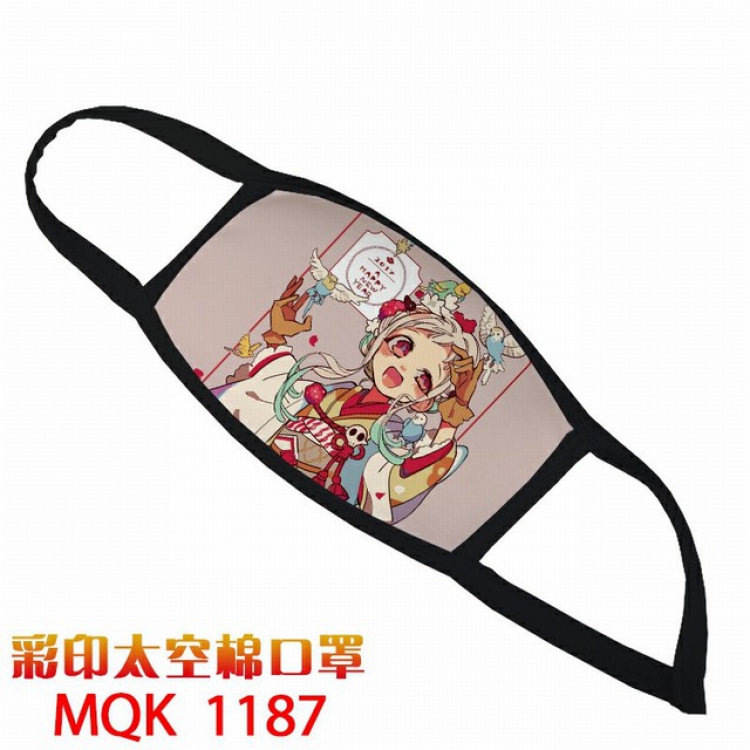 Toilet-Bound Hanako-kun Color printing Space cotton Masks price for 5 pcs MQK1187