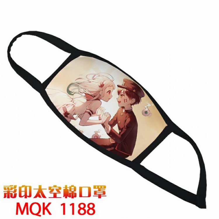 Toilet-Bound Hanako-kun Color printing Space cotton Masks price for 5 pcs MQK1188