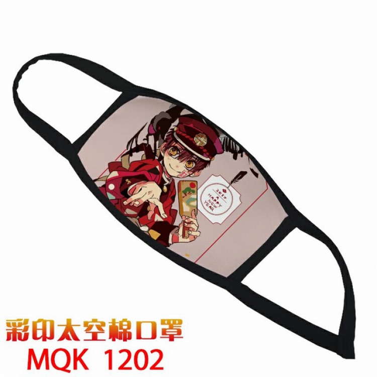 Toilet-Bound Hanako-kun Color printing Space cotton Masks price for 5 pcs MQK1202