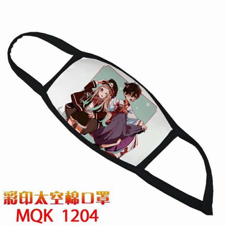 Toilet-Bound Hanako-kun Color printing Space cotton Masks price for 5 pcs MQK1204