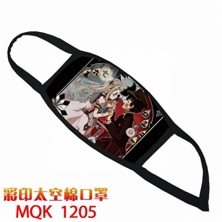 Toilet-Bound Hanako-kun Color printing Space cotton Masks price for 5 pcs MQK1205