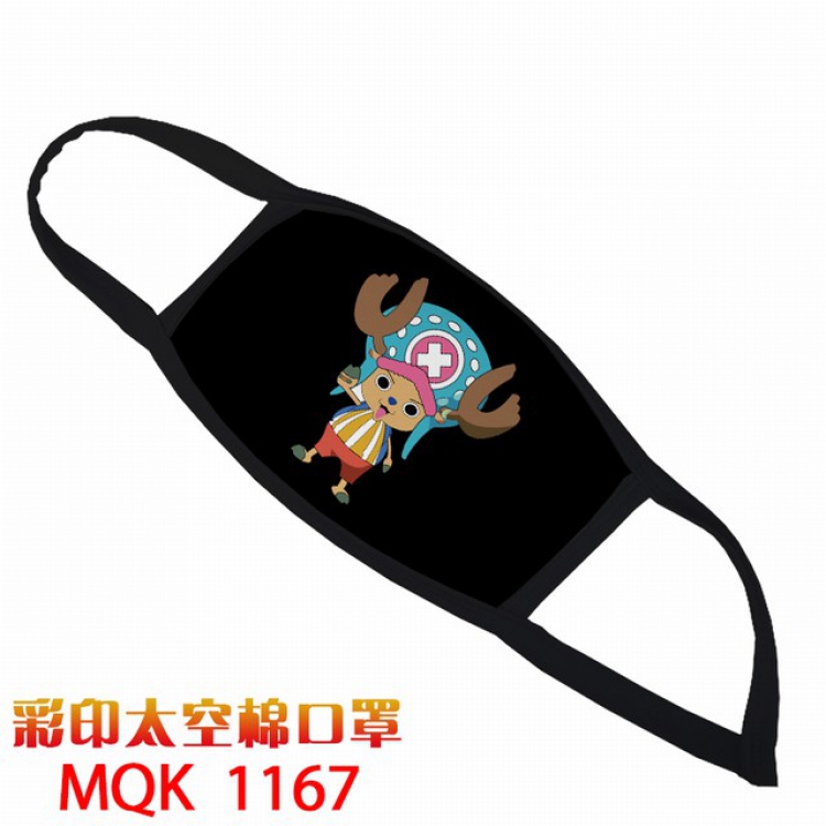 One Piece Color printing Space cotton Masks price for 5 pcs MQK1167