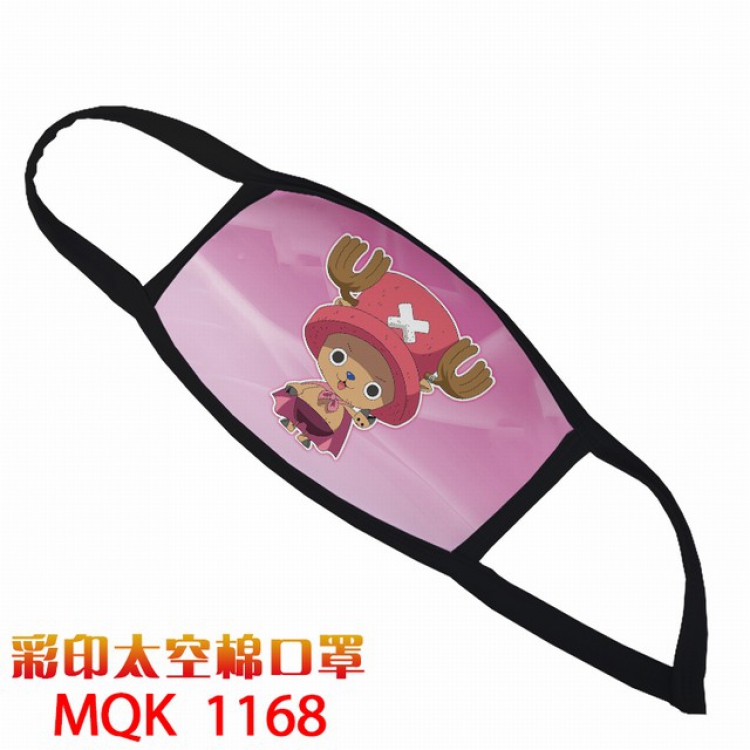 One Piece Color printing Space cotton Masks price for 5 pcs MQK1168