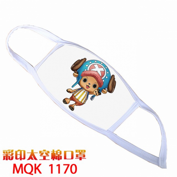 One Piece Color printing Space cotton Masks price for 5 pcs MQK1170