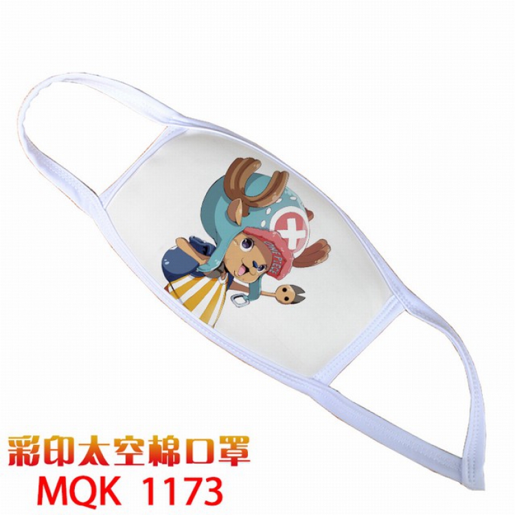 One Piece Color printing Space cotton Masks price for 5 pcs MQK1173