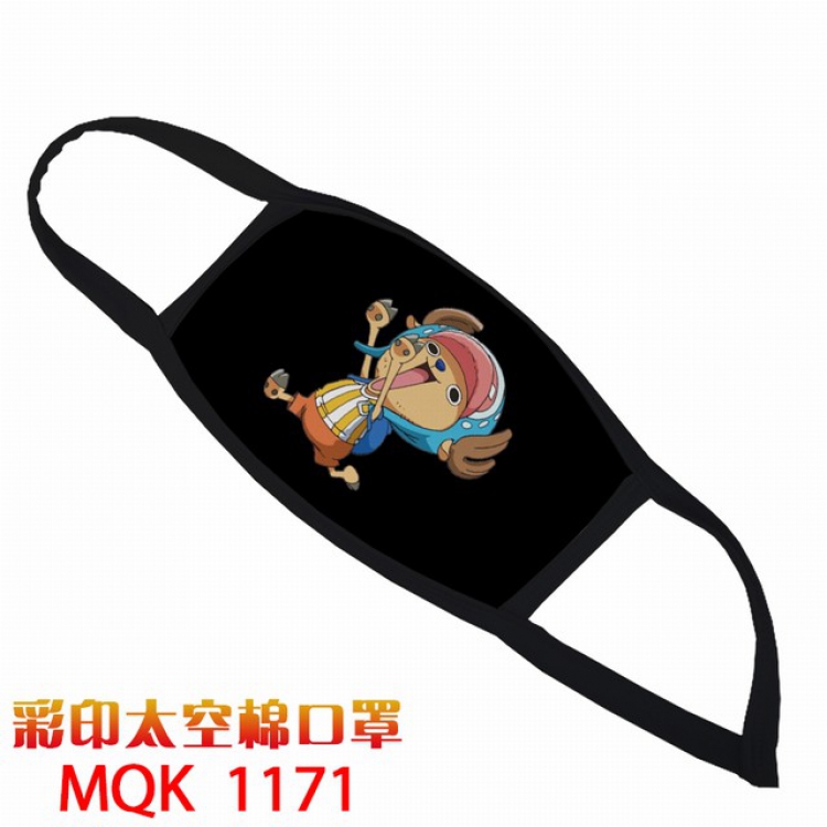 One Piece Color printing Space cotton Masks price for 5 pcs MQK1171