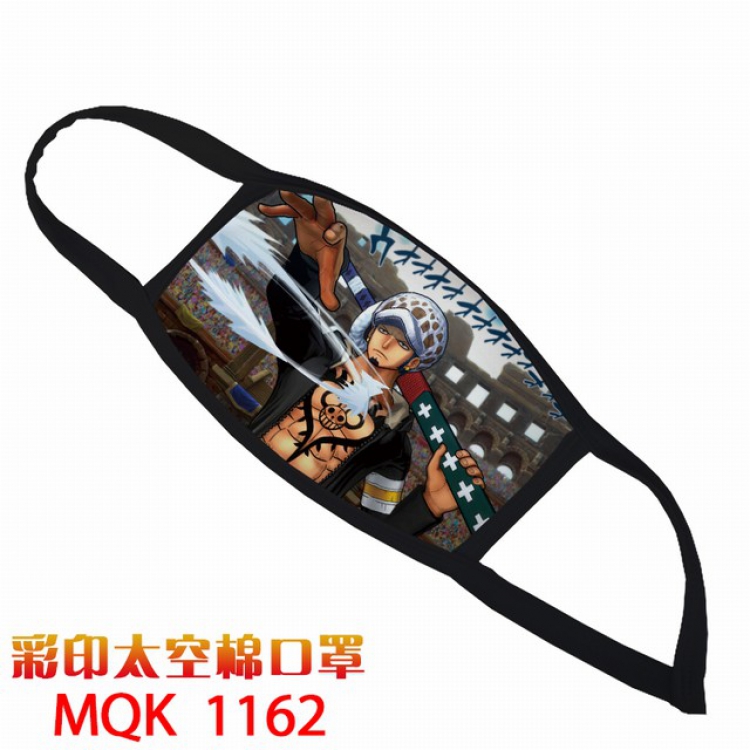 One Piece Color printing Space cotton Masks price for 5 pcs MQK1162