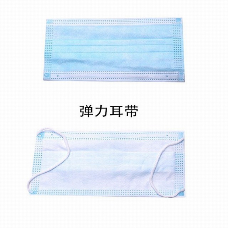 Disposable medical surgical anti-saliva droplet three-layer thickened masks 1 pack of 10 price for 6 packs