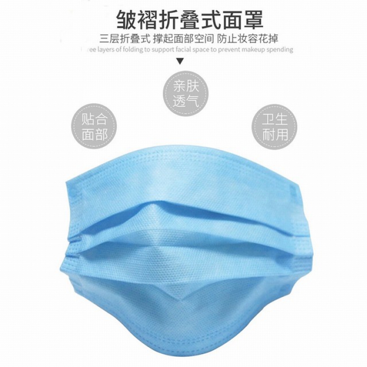 Children's disposable protective meltblown cloth masks (4-10 years old) price for 30 pcs