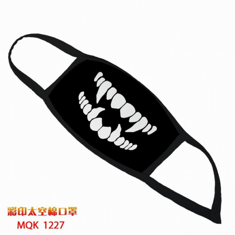 Color printing Space cotton Masks price for 5 pcs MQK1227