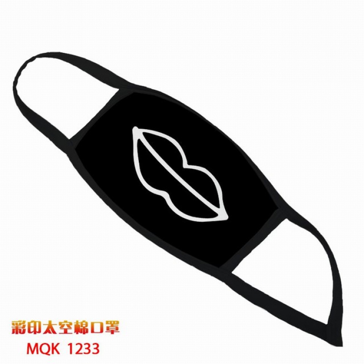 Color printing Space cotton Masks price for 5 pcs MQK1233