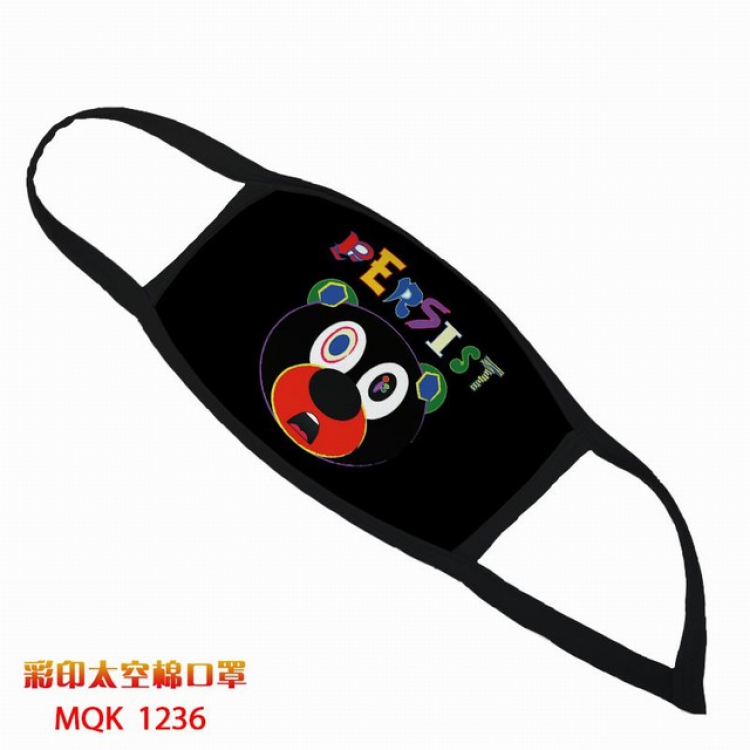 Color printing Space cotton Masks price for 5 pcs MQK1236