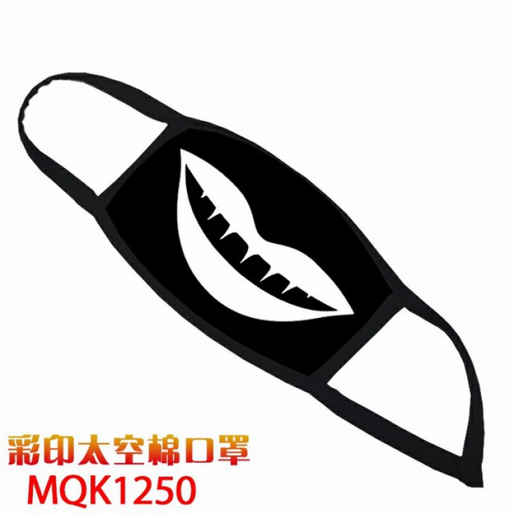 Color printing Space cotton Masks price for 5 pcs MQK1250