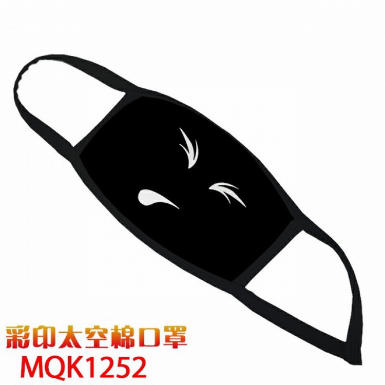 Color printing Space cotton Masks price for 5 pcs MQK1252