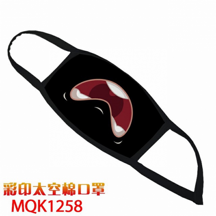 Color printing Space cotton Masks price for 5 pcs MQK1258