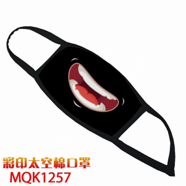 Color printing Space cotton Masks price for 5 pcs MQK1257