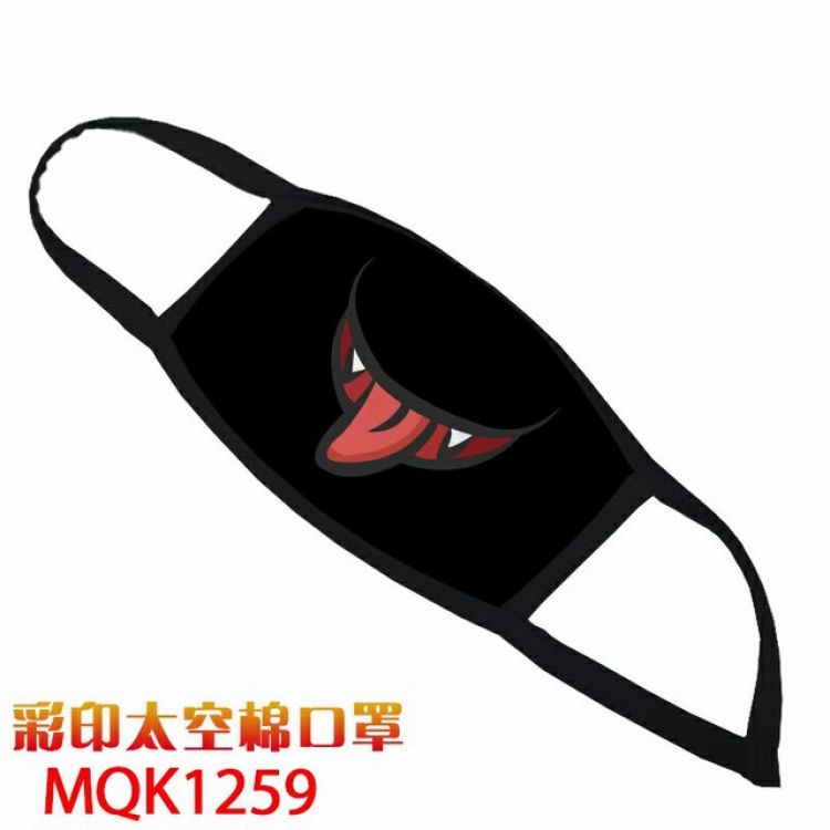 Color printing Space cotton Masks price for 5 pcs MQK1259