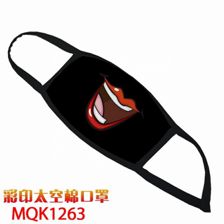 Color printing Space cotton Masks price for 5 pcs MQK1263