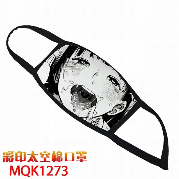 Ahegao Color printing Space cotton Masks price for 5 pcs MQK1273