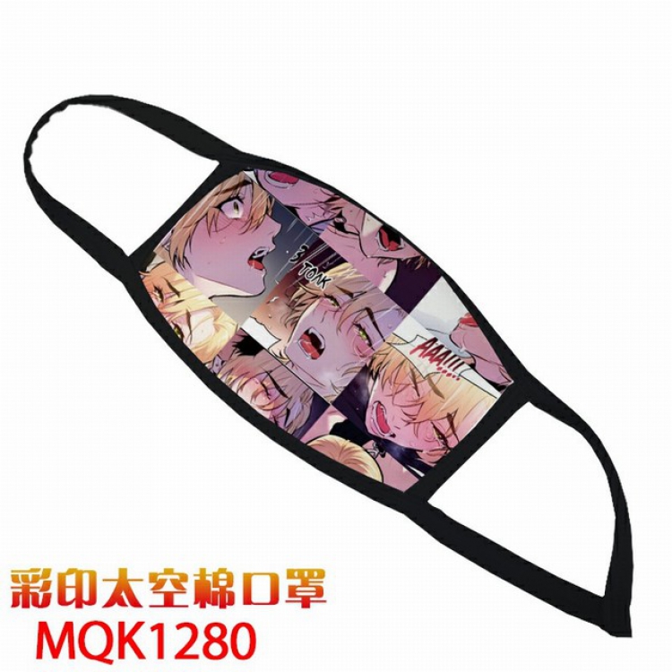 Ahegao Color printing Space cotton Masks price for 5 pcs MQK1280