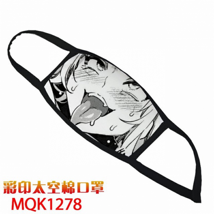 Ahegao Color printing Space cotton Masks price for 5 pcs MQK1278