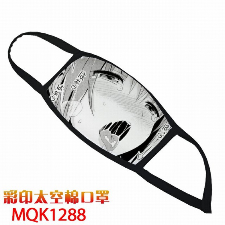 Ahegao Color printing Space cotton Masks price for 5 pcs MQK1288