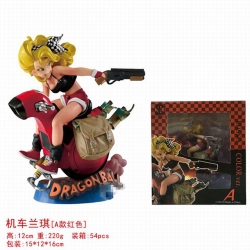 Dragon Ball Launch Red Boxed F...