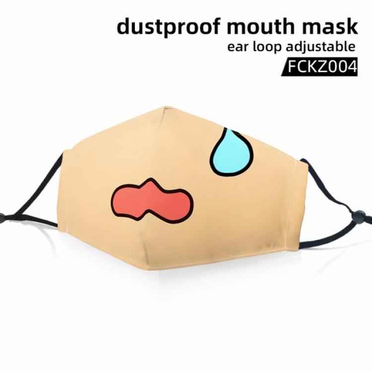 FCKZ004-Dustproof mouth mask ear loop adijustable a set price for 5 pcs