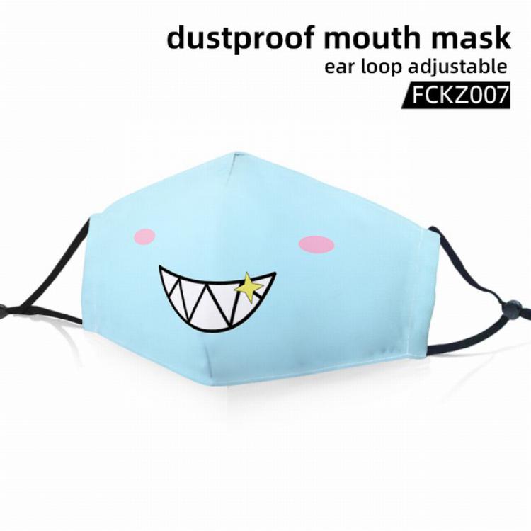 FCKZ007-Dustproof mouth mask ear loop adijustable a set price for 5 pcs