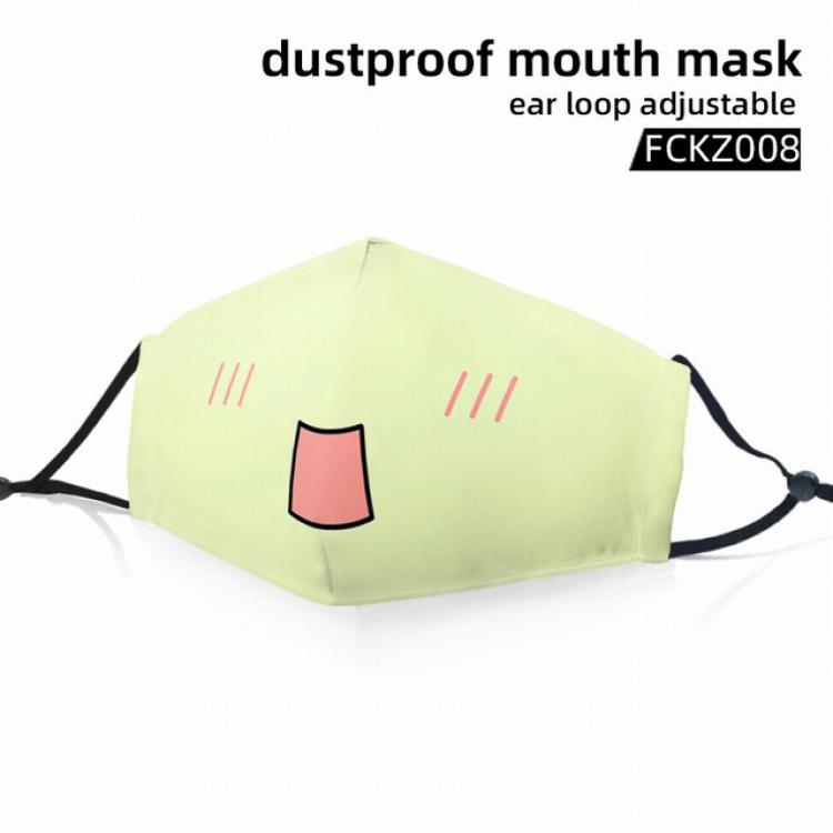 FCKZ008-Dustproof mouth mask ear loop adijustable a set price for 5 pcs