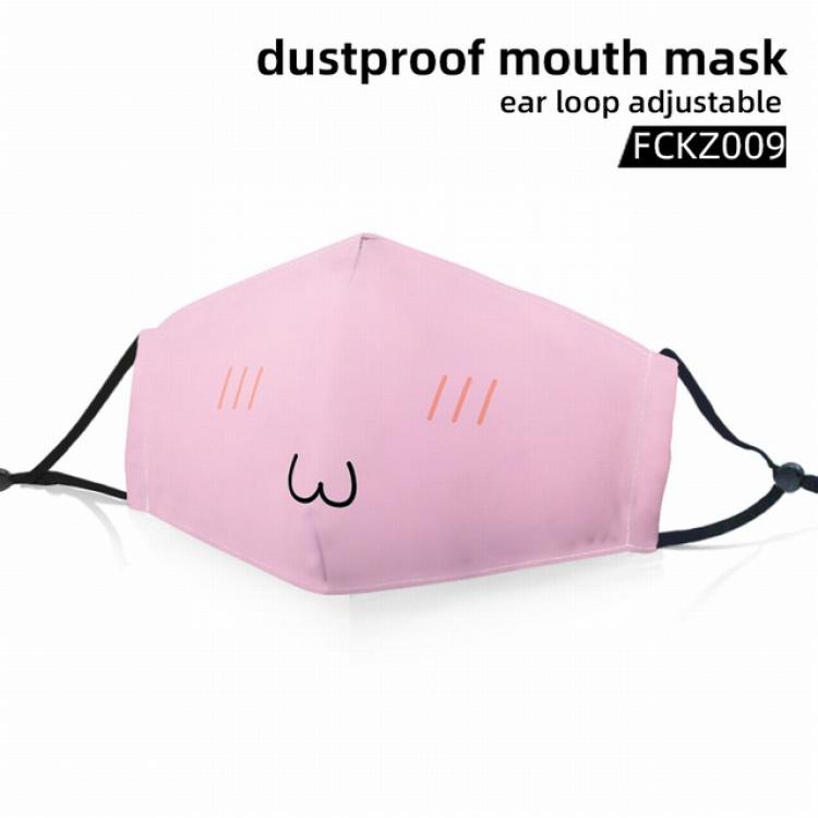 FCKZ009-Dustproof mouth mask ear loop adijustable a set price for 5 pcs