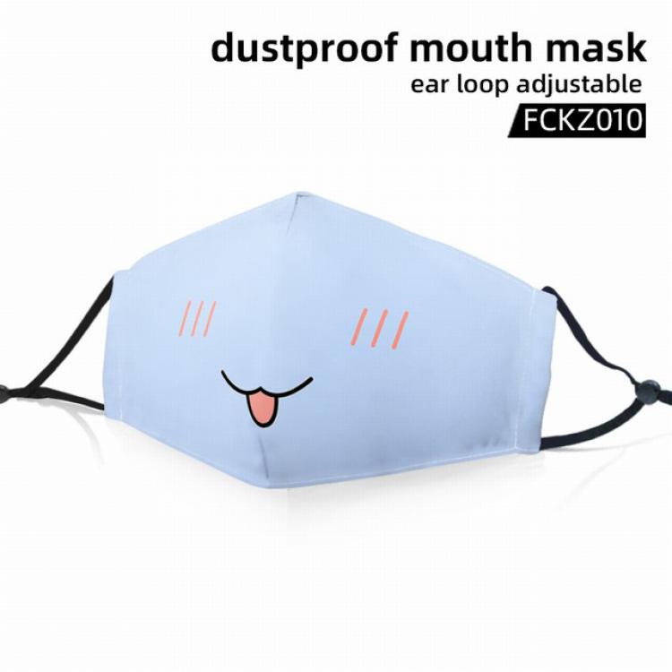 FCKZ010-Dustproof mouth mask ear loop adijustable a set price for 5 pcs