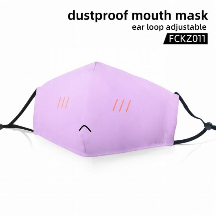 FCKZ011-Dustproof mouth mask ear loop adijustable a set price for 5 pcs