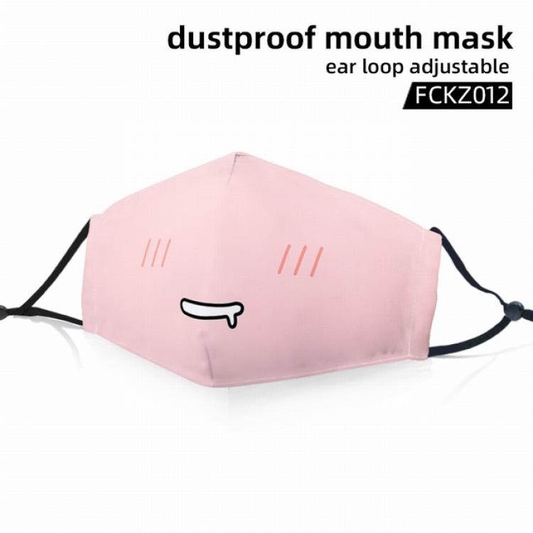 FCKZ012-Dustproof mouth mask ear loop adijustable a set price for 5 pcs