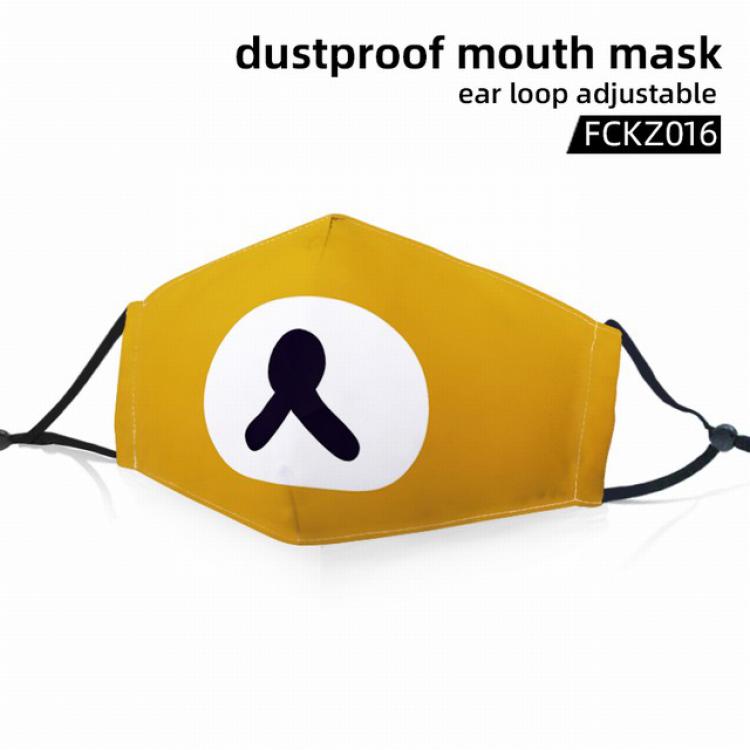 FCKZ016-Dustproof mouth mask ear loop adijustable a set price for 5 pcs