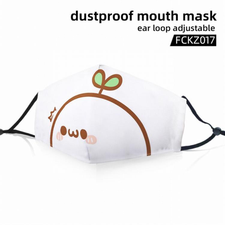 FCKZ017-Dustproof mouth mask ear loop adijustable a set price for 5 pcs