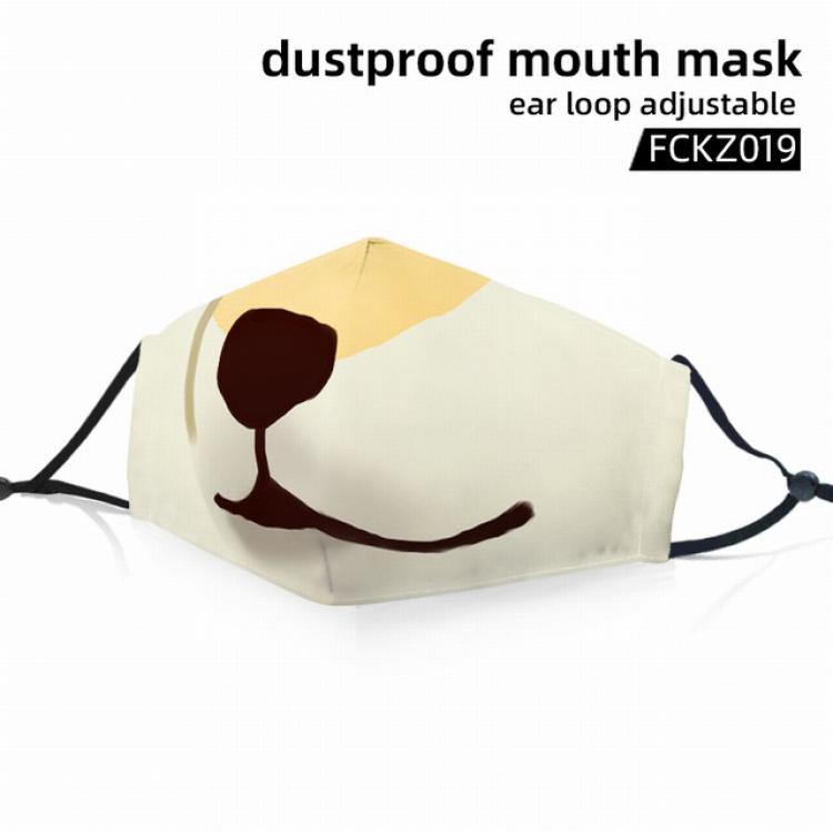 FCKZ019-Dustproof mouth mask ear loop adijustable a set price for 5 pcs