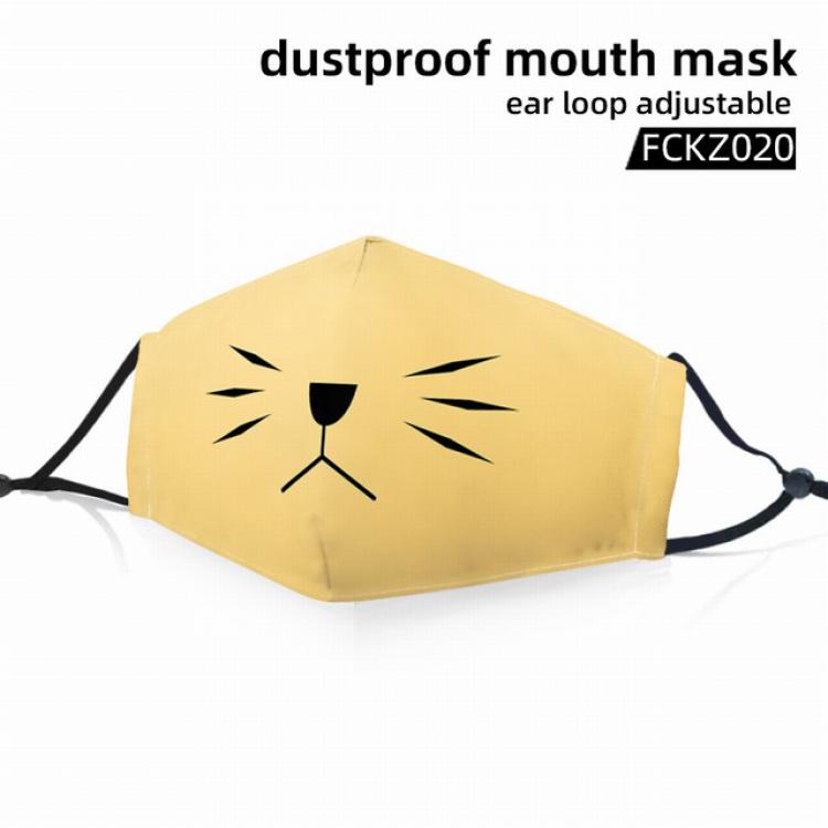 FCKZ020-Dustproof mouth mask ear loop adijustable a set price for 5 pcs