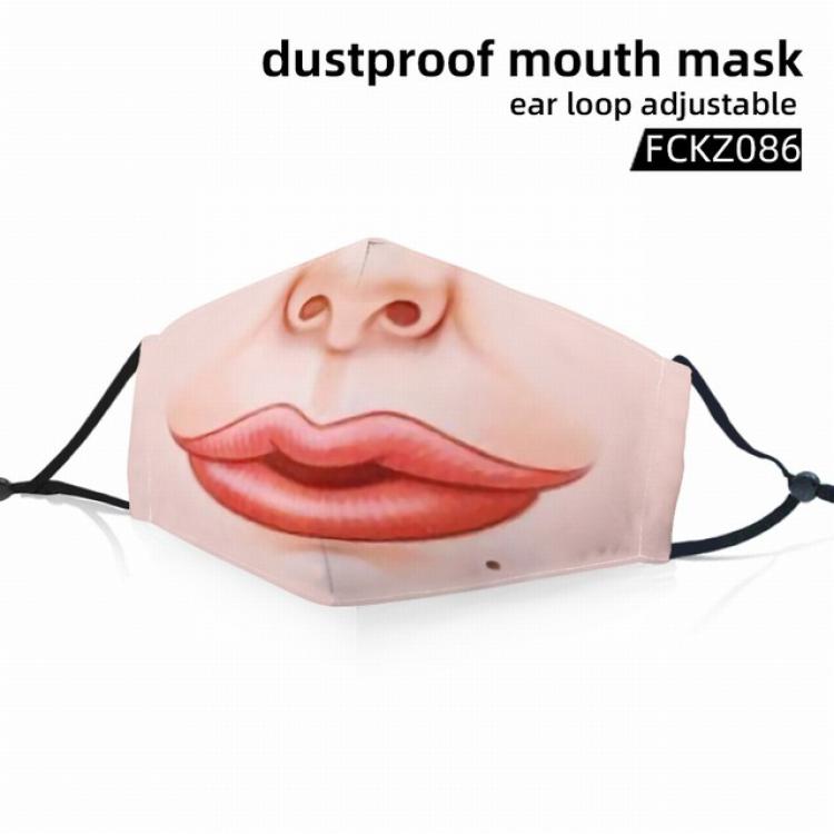 FCKZ086-Dustproof mouth mask ear loop adijustable a set price for 5 pcs