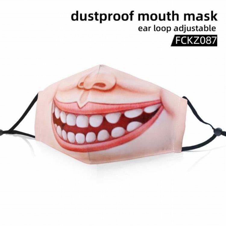 FCKZ087-Dustproof mouth mask ear loop adijustable a set price for 5 pcs