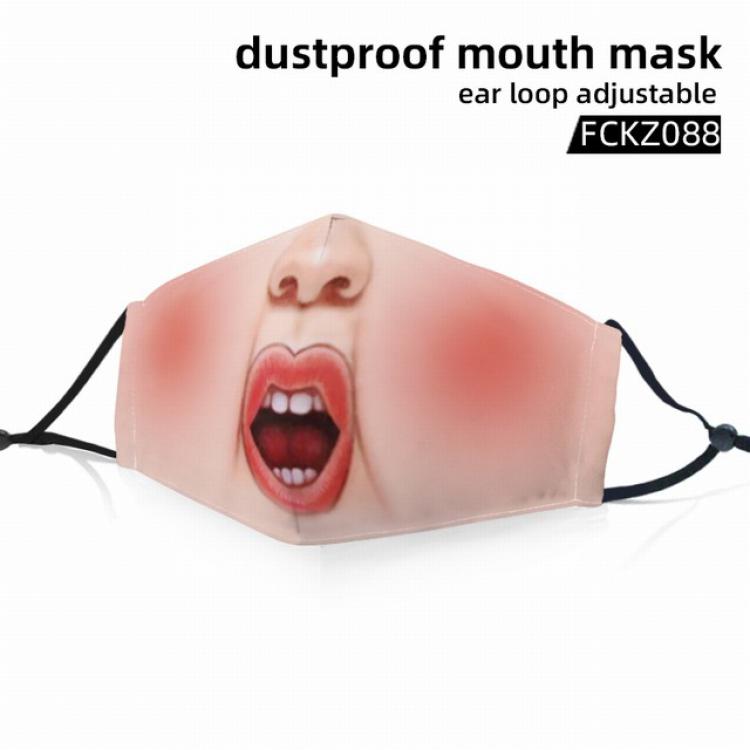 FCKZ088-Dustproof mouth mask ear loop adijustable a set price for 5 pcs